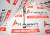 Biella 074B, 044198401A, 074198401A pour VW, AUDI AAC, AAB, AAF