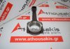 Biella G6, G601-11-210A per MAZDA G6