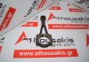 Biela X10XE, Z10XE, Z10XEP, Z14XEP, 93170023, 93177163 para OPEL X10XE, Z10XE, Z10XEP, Z14XEP