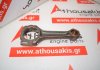 Biela F8Q, 7701465145 para RENAULT F8Q