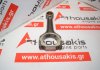Biela F8Q, 7701465145 para RENAULT F8Q