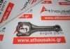 Biella 021E, 022198401, 021198401B per VW, AUDI, PORSCHE 