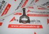 Biella 021E, 022198401, 021198401B per VW, AUDI, PORSCHE 