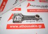Biela 94379630, 8-97020-067-0 para OPEL 4EC1T, X15DT, X17D, 4LC1