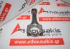 Biela 94379630, 8-97020-067-0 para OPEL 4EC1T, X15DT, X17D, 4LC1