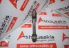 Connecting rod 12100-0W801, 12100-7F400 for NISSAN TD25, TD27