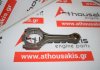Biella AJ25, AJ30, SEA, MEBA, REBA, C2S52083, XR842223 pour JAGUAR, FORD AJ25, AJ30, SEA, MEBA, REBA