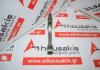 Biella AJ25, AJ30, SEA, MEBA, REBA, C2S52083, XR842223 pour JAGUAR, FORD AJ25, AJ30, SEA, MEBA, REBA