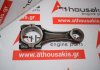 Μπιέλα 500352497, 97210187 για FIAT, IVECO 814023, 814043, 814063