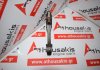 Μπιέλα 500352497, 97210187 για FIAT, IVECO 814023, 814043, 814063