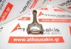 Шатун 058C, 058198401C для VW, AUDI, SEAT 