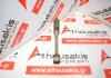 Шатун 058C, 058198401C для VW, AUDI, SEAT 