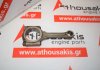 Μπιέλα 362, 060373 για PEUGEOT, CITROEN HFX, HFY, HFZ, HDZ