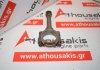 Μπιέλα 362, 060373 για PEUGEOT, CITROEN HFX, HFY, HFZ, HDZ