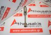 Μπιέλα 362, 060373 για PEUGEOT, CITROEN HFX, HFY, HFZ, HDZ