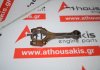 Μπιέλα 1SZ, 13201-29065 για TOYOTA 1SZ