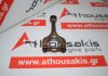 Μπιέλα 1SZ, 13201-29065 για TOYOTA 1SZ