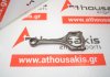 Biella 16000 per SMART 160910, 160920, 160921, 160922
