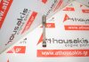 Biella 16000 per SMART 160910, 160920, 160921, 160922