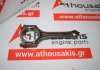 Connecting rod 98MM6200AA, 1674827 for FORD, VOLVO FYDA, FYDB, FYDC, FYDD, FYJA, FYJB, HXJA, HXJB, HXDA, HXDB, HWDA, HWDB, HXJA, PNDA, SHDA, SIDA, B4164S3
