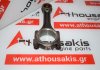 Μπιέλα FM3023, 4FD1, 5-12230-023-0 για ISUZU 4FD1