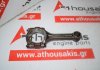 Biella 4G92, MD169029 per MITSUBISHI 4G92