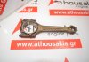 Шатун 050D, 06B198401, 06B198401B для VW, AUDI, SEAT, SKODA ALZ, BFQ, BSE, AVU, BGU, BFS