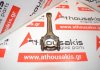 Шатун 050D, 06B198401, 06B198401B для VW, AUDI, SEAT, SKODA ALZ, BFQ, BSE, AVU, BGU, BFS