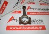 Pleuelstange 11241402389 zum BMW S50B30(306S1)