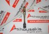 Pleuelstange 11241402389 zum BMW S50B30(306S1)