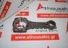 Biella 2008F, 60513550 pour ALFA ROMEO 