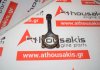 Pleuelstange 23510-02500, 23510-02501 zum HYUNDAI, KIA G4HC, G4HE, G4HD, G4HG