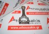Biela 045B, 045198401B para VW, AUDI, SEAT, SKODA ANU, ATD, AVB, AVQ, AXR, BEW, BKC, BLS, BJB, BRU, BSU, BSW, BXE, BMT, BXF, BXJ, BSU, AMF, BAY, BHC, BMS, BNM, BNV, BWB