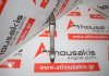 Biela 045B, 045198401B para VW, AUDI, SEAT, SKODA ANU, ATD, AVB, AVQ, AXR, BEW, BKC, BLS, BJB, BRU, BSU, BSW, BXE, BMT, BXF, BXJ, BSU, AMF, BAY, BHC, BMS, BNM, BNV, BWB