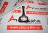 Pleuelstange 55277579, 46743870 zum FIAT 