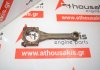 Biella 30P, 030198401C per VW, SEAT 