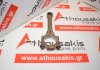 Biella 30P, 030198401C per VW, SEAT 