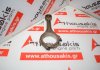 Connecting rod 059F, 059198401 for VW, AUDI 