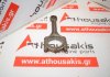 Biella 23510-26001, 23510-26030 per HYUNDAI, KIA 