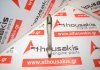 Шатун 045C, 045198401C для VW, AUDI, SEAT, SKODA ANU, ATD, AVB, AVQ, AXR, BEW, BKC, BLS, BJB, BRU, BSU, BSW, BXE, BMT, BXF, BXJ, BSU, AMF, BAY, BHC, BMS, BNM, BNV, BWB