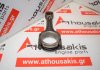 Connecting rod 9C640, LD23, 12100-9C600 for NISSAN LD23