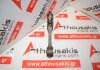 Connecting rod 9C640, LD23, 12100-9C600 for NISSAN LD23