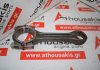 Biella 3133710, ZZ90013 pour PERKINS, MASSEY FERGUSON 