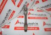 Biella 3133710, ZZ90013 pour PERKINS, MASSEY FERGUSON 