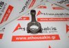 Biella RD28, 12100-34J00, 12100-22J00 pour NISSAN RD28
