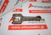 Connecting rod 11241725809 for BMW