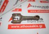 Biella 11241725809 per BMW M62B46 ( 468S1 ), M62B44 ( 448S1, 448S2 )