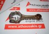 Biella 3RZ, 13201-79205, 13201-79466 per TOYOTA 3RZ