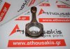 Biella 3RZ, 13201-79205, 13201-79466 per TOYOTA 3RZ