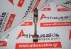 Biella 3RZ, 13201-79205, 13201-79466 per TOYOTA 3RZ
